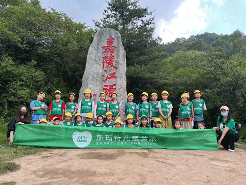 走进嘉陵江源 同自然相“绘”  与夏天对“画”