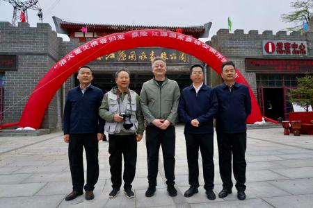 嘉陵江源国家森林公园 举办民族文化展演暨摄影协会挂牌仪式